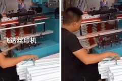 北京半自动红白杆曲面丝印机